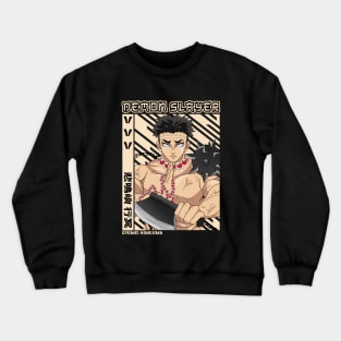 Gyomei Himejima - Demon Slayer Crewneck Sweatshirt